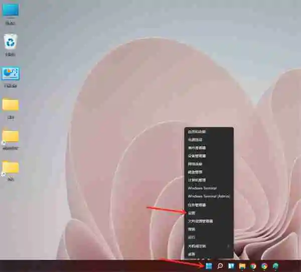 Win11开机启动项怎么设置 Win11开机添加启动项和删除启动项的方法