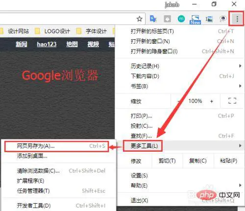 1619506352816382.jpg 1-3.jpg