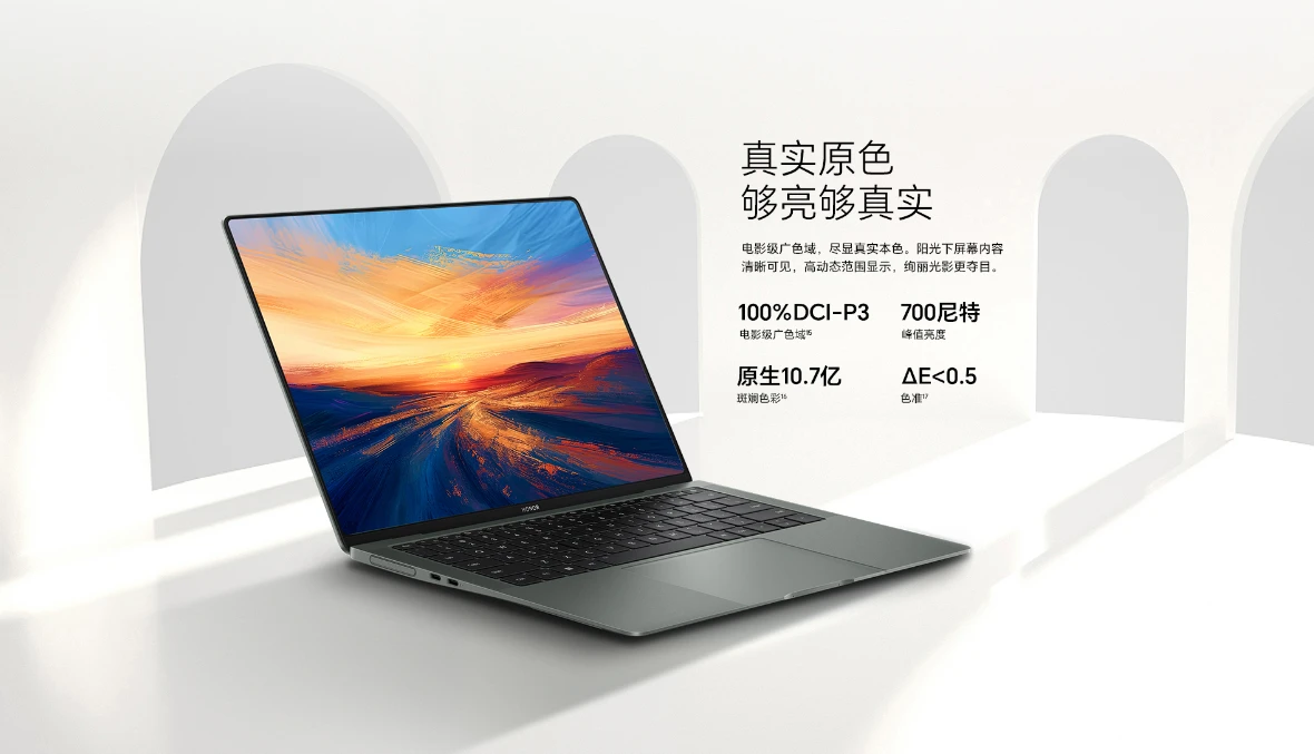 荣耀 MagicBook Art 14 笔记本今起首销：PC 首发 4320Hz 高频 PWM 调光，首发 7799 元起