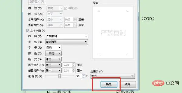 1620900238795731.jpg 5~C8W}UT2Z$@7RPP$ZYLH$6.jpg