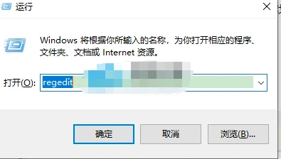 msgamingoverlay一直跳出来的解决方法