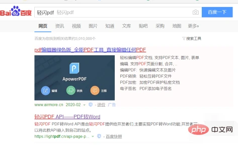 2a88e8d4d4097c760c9cebe89ae8476.png