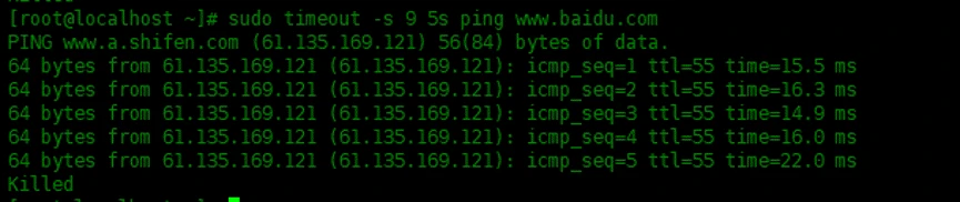 掌握这几种方法，让你在Linux系统中轻松设置时间限制