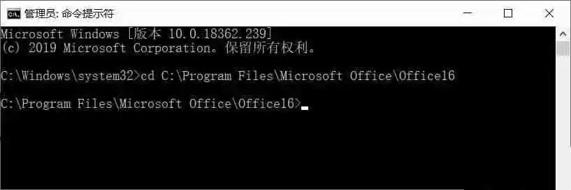 Win10 21H1更新后Office用不了了怎么办 Office无法使用