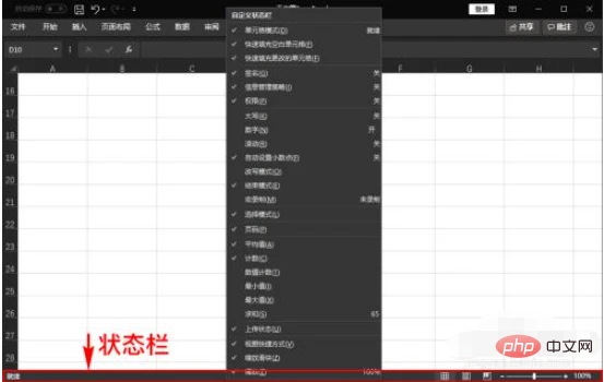 1611714673901172.png b3cb87ba3d243eb0cbb6f6220fb8ee2.png