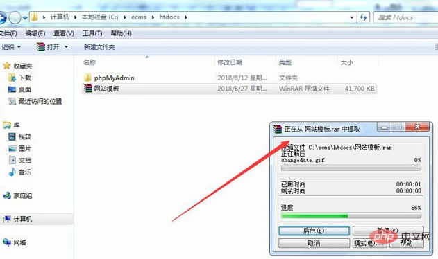30365cccc3e0ed619886a58bcba91ff.png