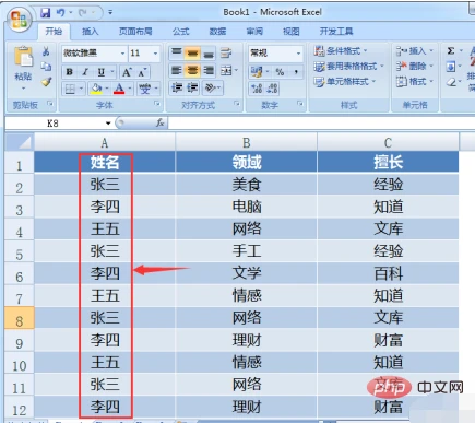 d52dcba4229f735bf8ba4301669b776.png