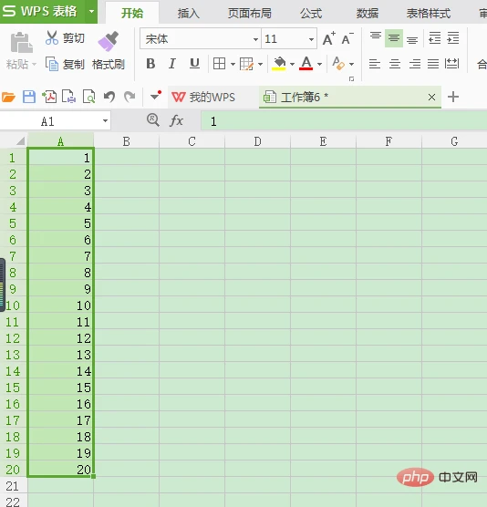 1563933093(1).png