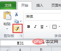 14.png