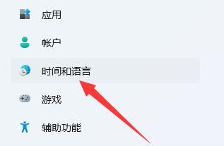 雷电模拟器系统时间异常错误怎么办 