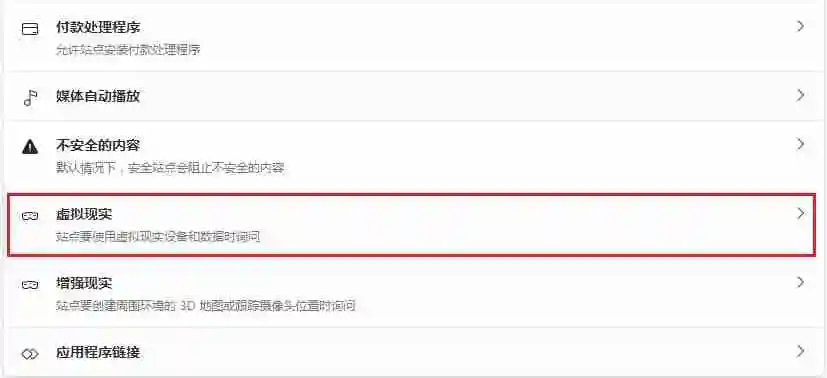 edge浏览器识别不了CA证书怎么办 ie浏览器检测不到ca证书 