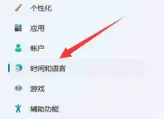 WSA安装失败怎么办 WSA安装失败解决方法