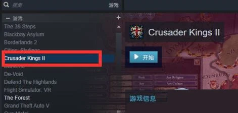 steam创意工坊打不开怎么办 steam创意工坊怎么打开