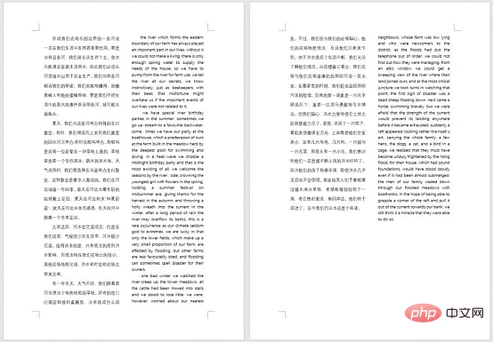 实用Word技巧分享：中、英文左右分栏排版