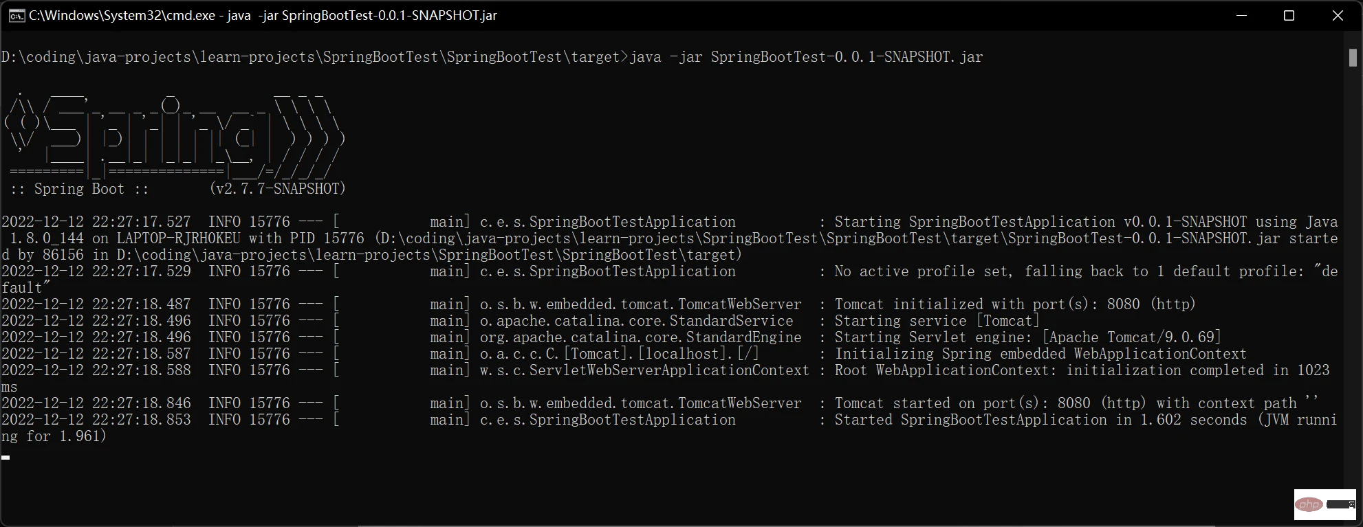 如何将本地SpringBoot项目jar包部署到Linux环境中