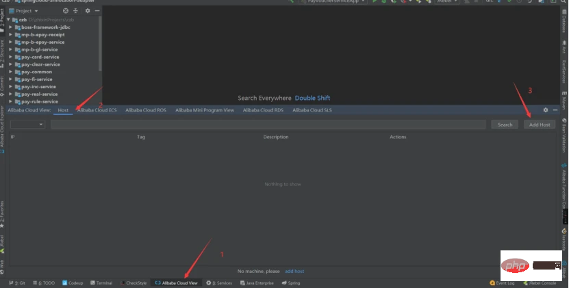 如何将本地SpringBoot项目jar包部署到Linux环境中
