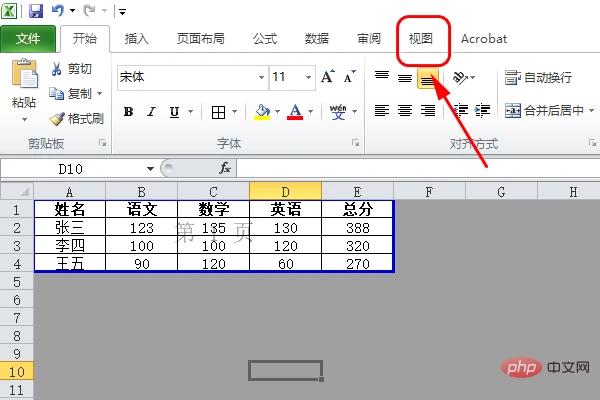 cf1b9d16fdfaaf514f277289825494eef11f7ac4.png