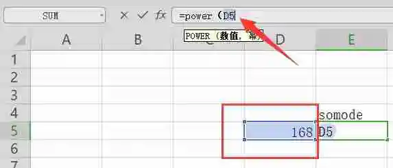 excel中怎么开n次方 excel里开n次方的公式