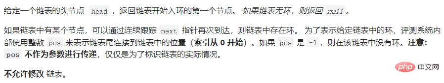 实例详解Java顺序表和链表