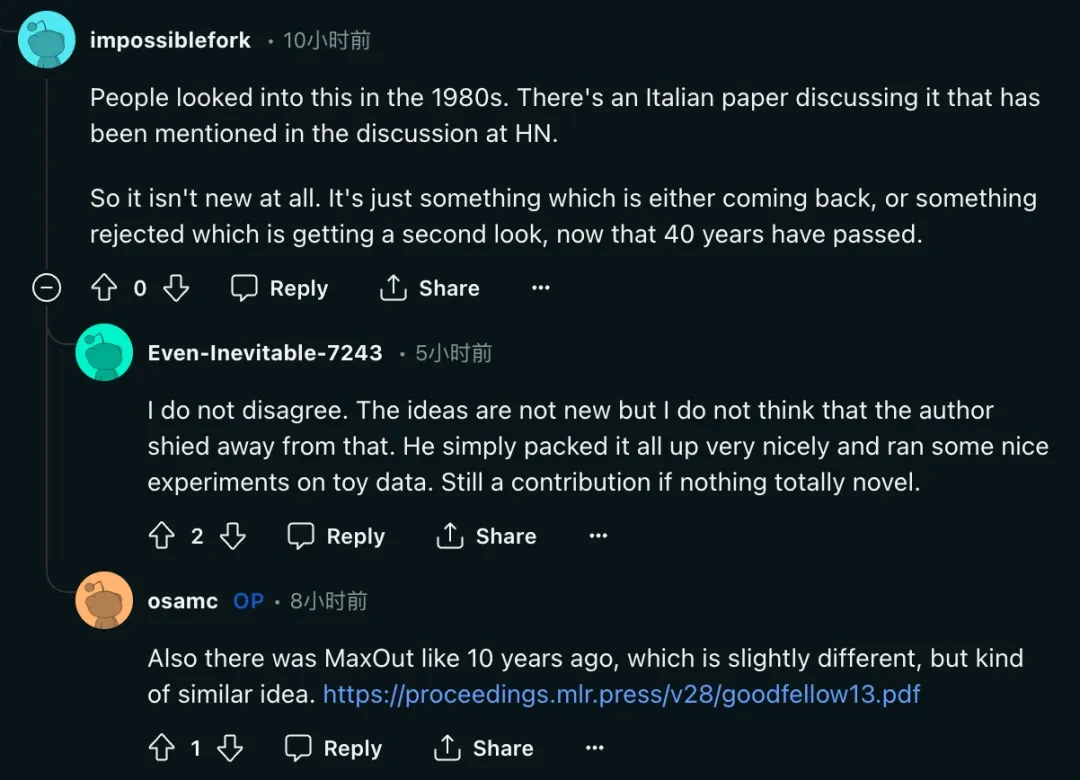 爆火后反转？「一夜干掉MLP」的KAN：其实我也是MLP