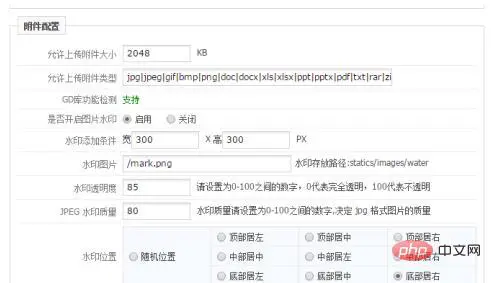 17ed600d824dce3faaab6fa57f39297.jpg