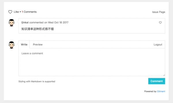 Gitment 基于 Github 的 Issues 实现的评论插件