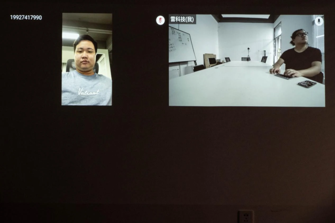 成者会议星深度体验：我用5分钟搭建了一个智能会议室