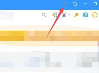 搜狗高速浏览器怎么关闭标签上显示关闭按钮_搜狗高速浏览器关闭标签上显示关闭按钮的方法