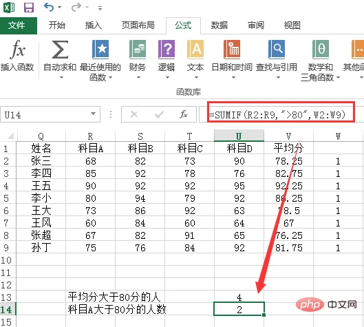 1563874737(1).png