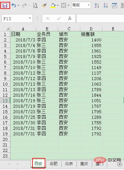15.png