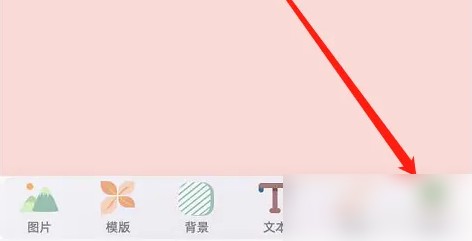 时光手帐日记手帐怎么做好看 具体操作方法介绍