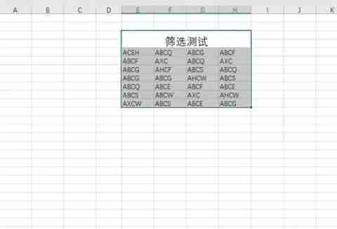 Excel表格怎么筛选特定内容 excel怎么筛选出自己想要的数据
