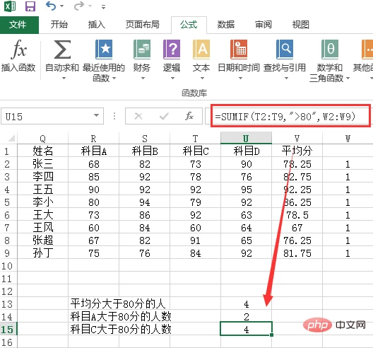 1563874754(1).png