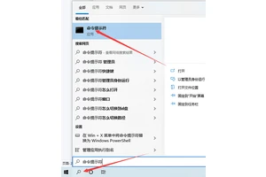 Chrome谷歌浏览器无法翻译此网页怎么解决