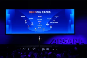 阿里云全面升级AI基础设施，通义千问2.0正式亮相，中国大模型公司一半部署在阿里云上
