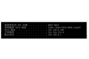 VMware虚拟机怎么联网 虚拟机设置上网的详细操作