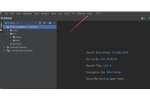IntelliJ IDEA怎么设置内存
