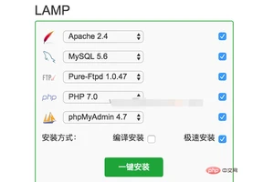 详解​BT宝塔怎么安装MediaWiki