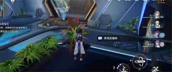崩坏：星穹铁道因材施浇成就怎么达成 崩坏：星穹铁道因材施浇成就达成攻略
