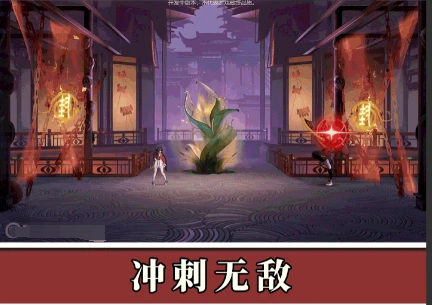 归龙潮捡球怎么玩 捡球游戏攻略详解