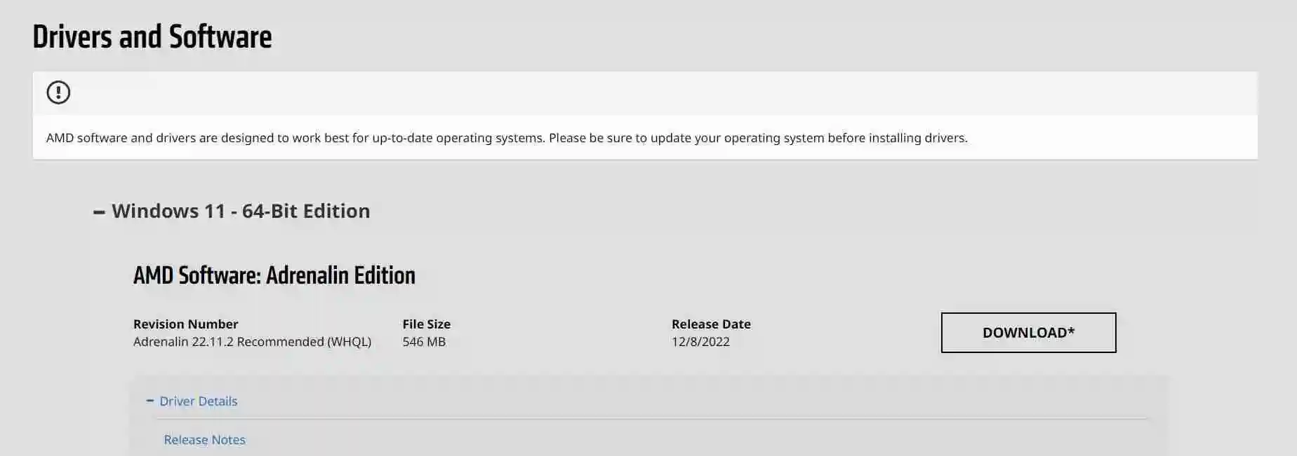 如何在Windows 11上更新AMD Radeon显卡驱动程序