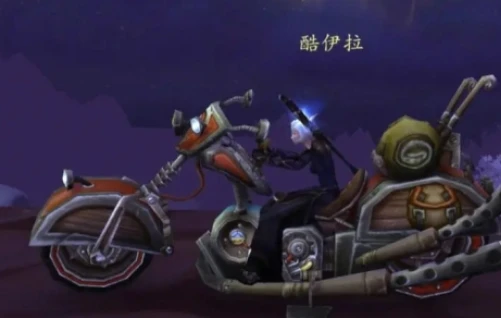 魔兽世界怀旧服机械路霸怎么获得 怀旧服机械路霸获取方法