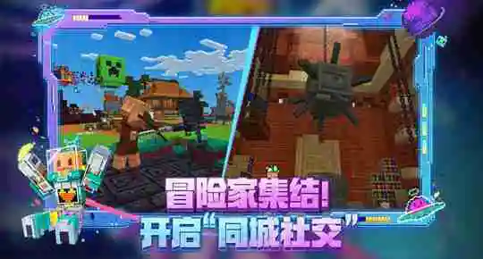 高度评价的网游排行榜前十名盘点，备受认可的十大网络游戏榜单