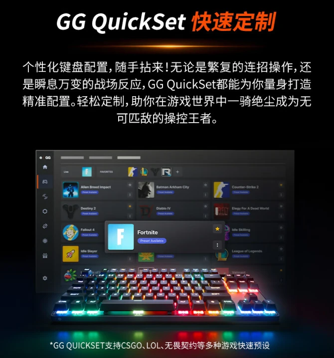 赛睿 Apex Pro Gen3 TKL 竞技版磁轴键盘开售：霍尔效应轴体、OLED 屏控制台，首发 2099 元