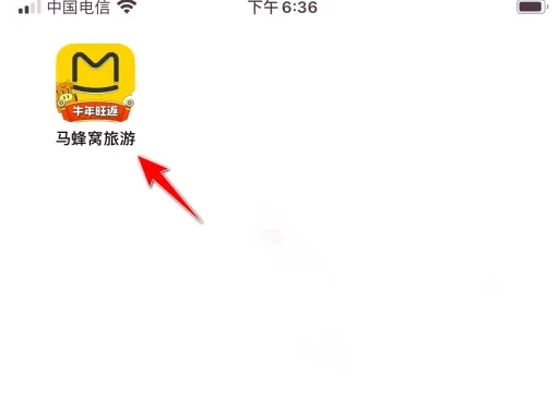 马蜂窝怎么调整字体大小 调整字体大小操作方法