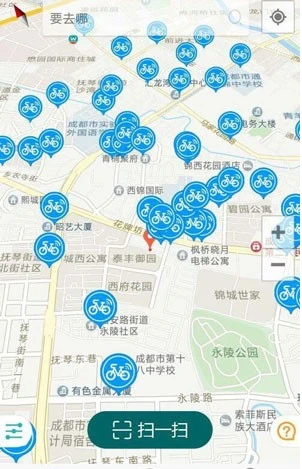 永安行共享单车app要怎么租车 永安行共享单车app租车方法