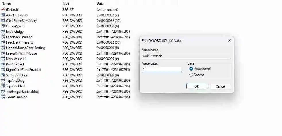 如何更改Windows 11笔记本电脑上的触摸板灵敏度