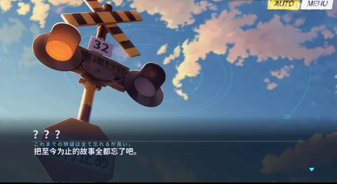 碧蓝档案剧情观看顺序