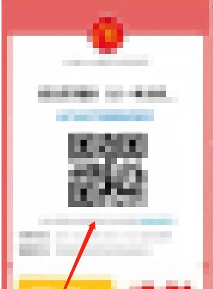 麦当劳app怎么用抖音券 具体操作方法介绍