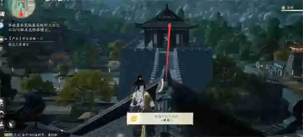 射雕手游无根之水在哪 无根之水位置介绍